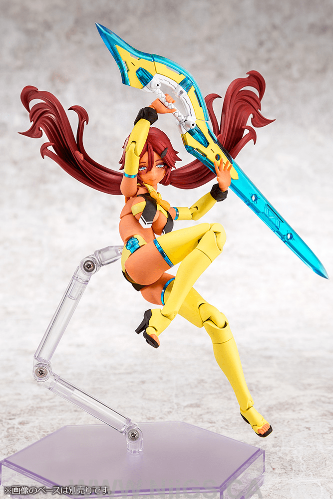 KOTOBUKIYA AUV AME NO UZUME SUNSHINE
