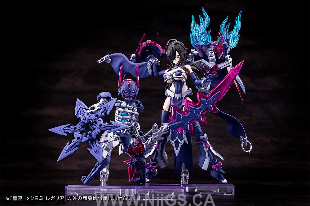 KOTOBUKIYA AUV TSUKUYOMI REGALIA
