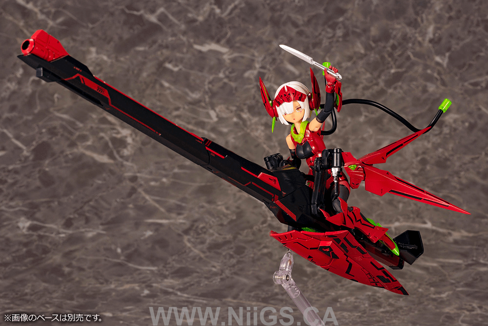 KOTOBUKIYA BULLET KNIGHTS LAUNCHER HELL BLAZE