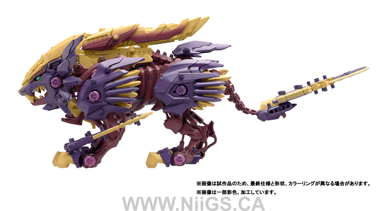 TAKARA TOMY ZOIDS x Monster Hunter Beast Liger Magaimagado