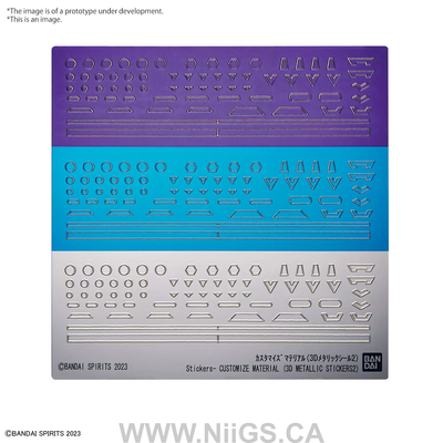 BANDAI CUSTOMIZE MATERIAL (3D METALLIC STICKERS 2)