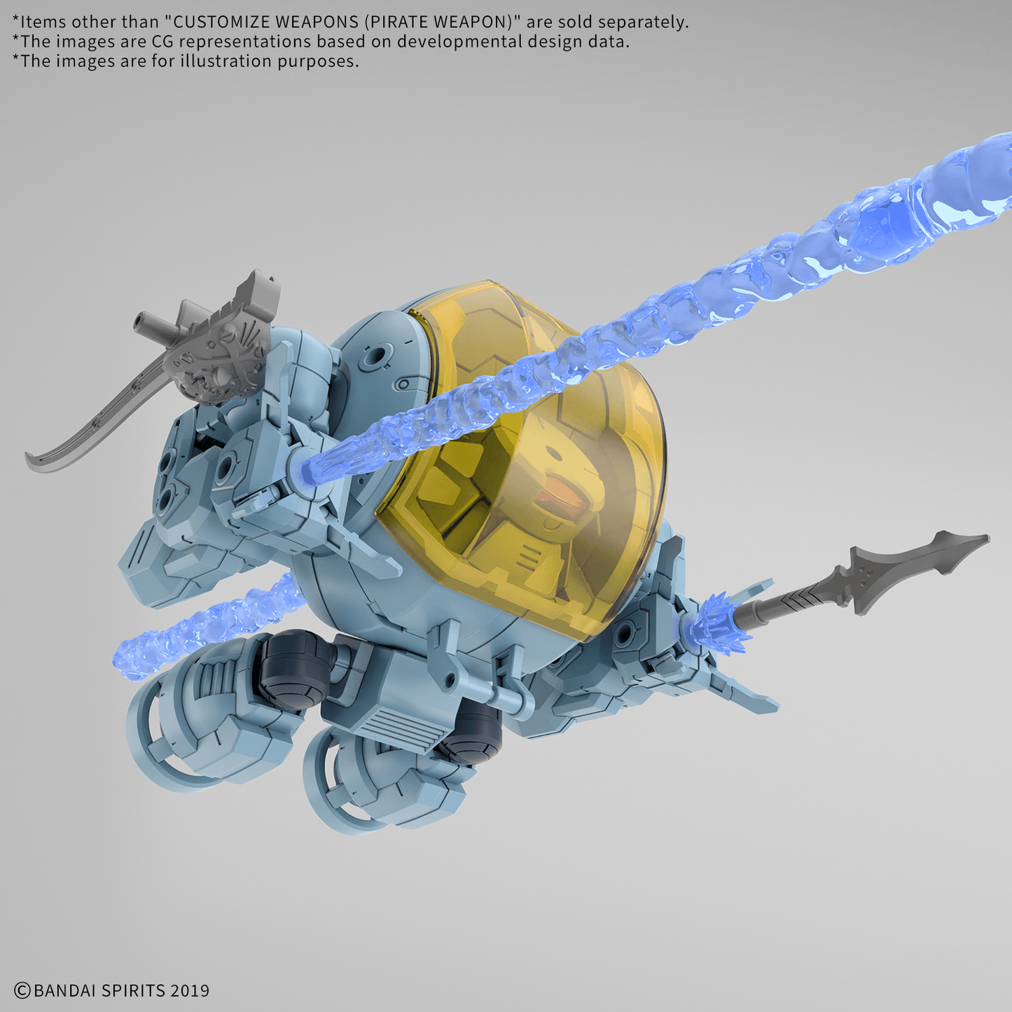 BANDAI HOBBY CUSTOMIZE WEAPONS (PIRATE WEAPON)