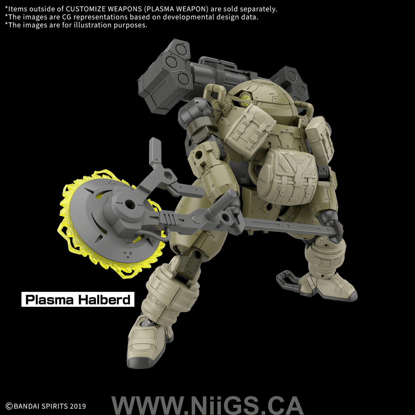 BANDAI HOBBY CUSTOMIZE WEAPONS (PLASMA WEAPON)