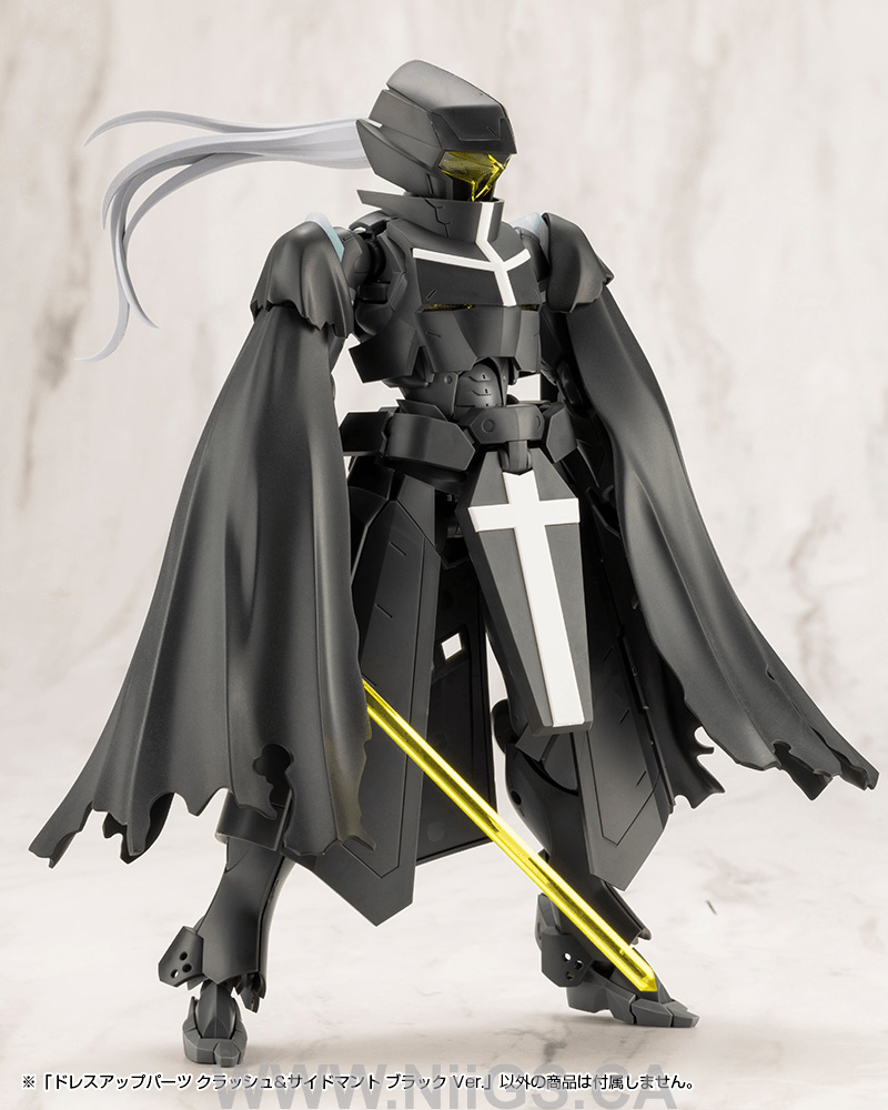 KOTOBUKIYA DRESS UP PARTS CRASH&SIDE CLOAK BLACK Ver.