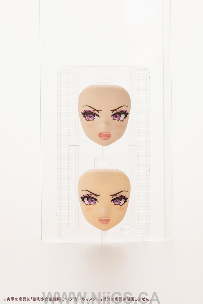 KOTOBUKIYA EYE DECAL MASTER FOR SOUSAISHOJOTEIEN