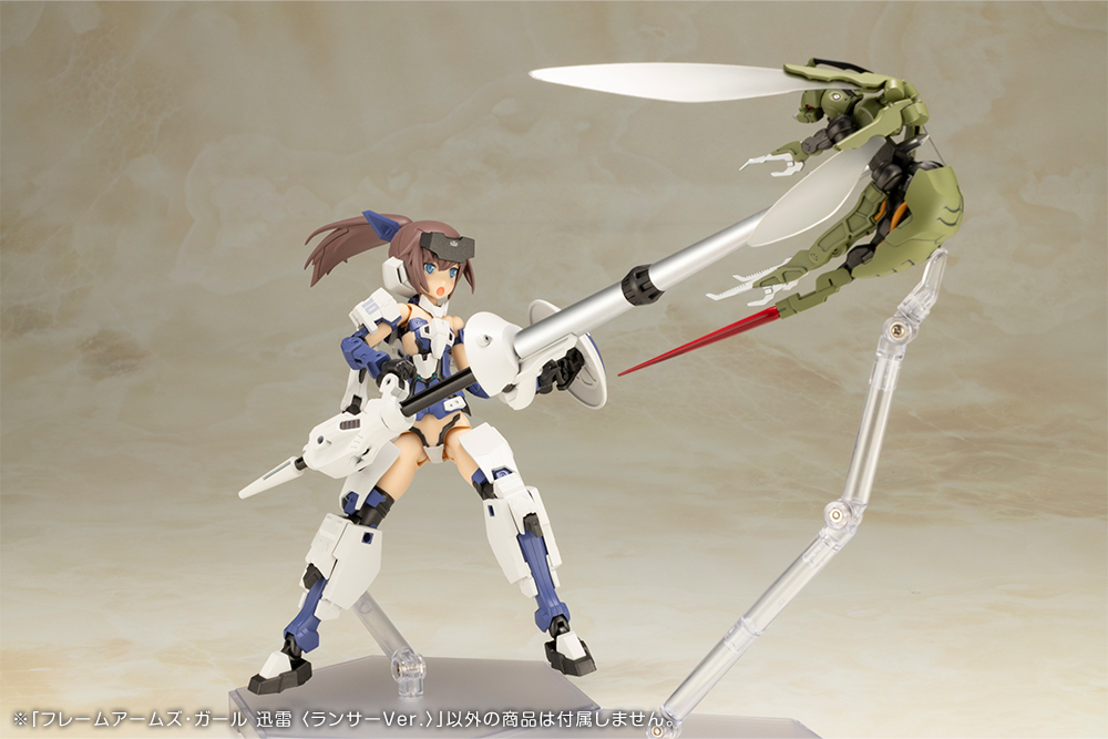 KOTOBUKIYA FRAME ARMS GIRL JINRAI 〈LANCER Ver.〉