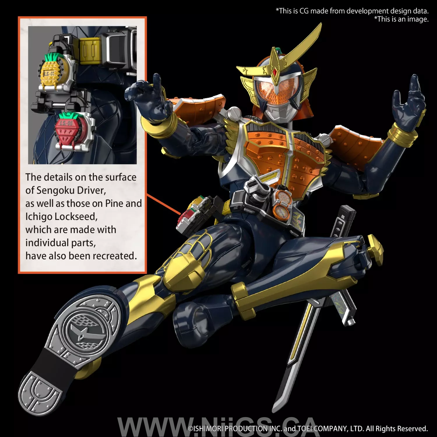 Figure-rise Standard KAMEN RIDER GAIM ORANGE ARMS