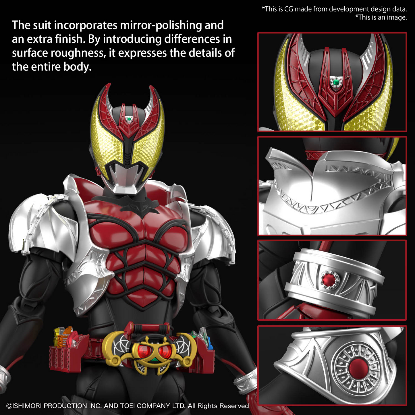 BANDAI Hobby Figure-rise Standard MASKED RIDER KIVA KIVA FORM