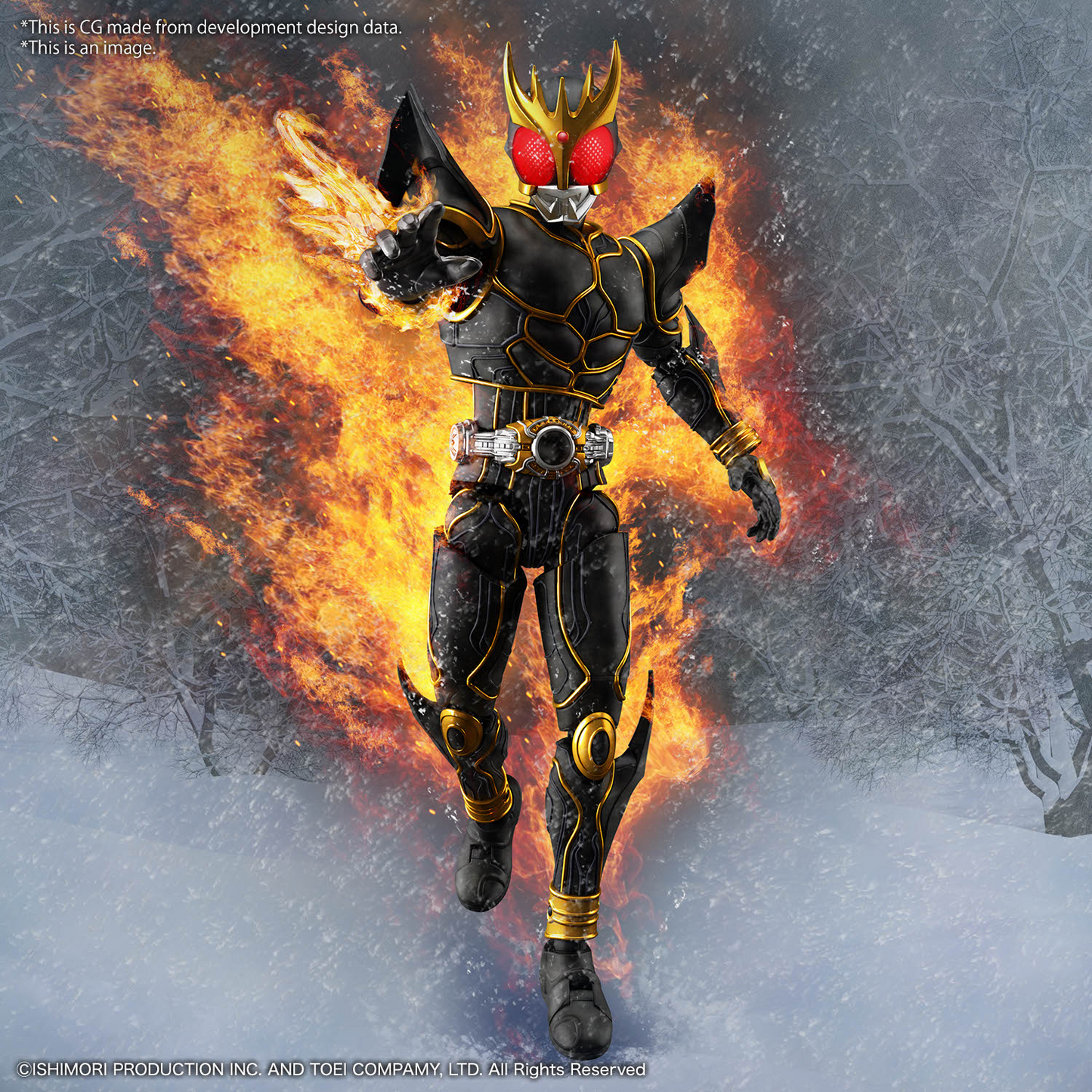 BANDAI Hobby Figure-rise Standard MASKED RIDER KUUGA ULTIMATE FORM