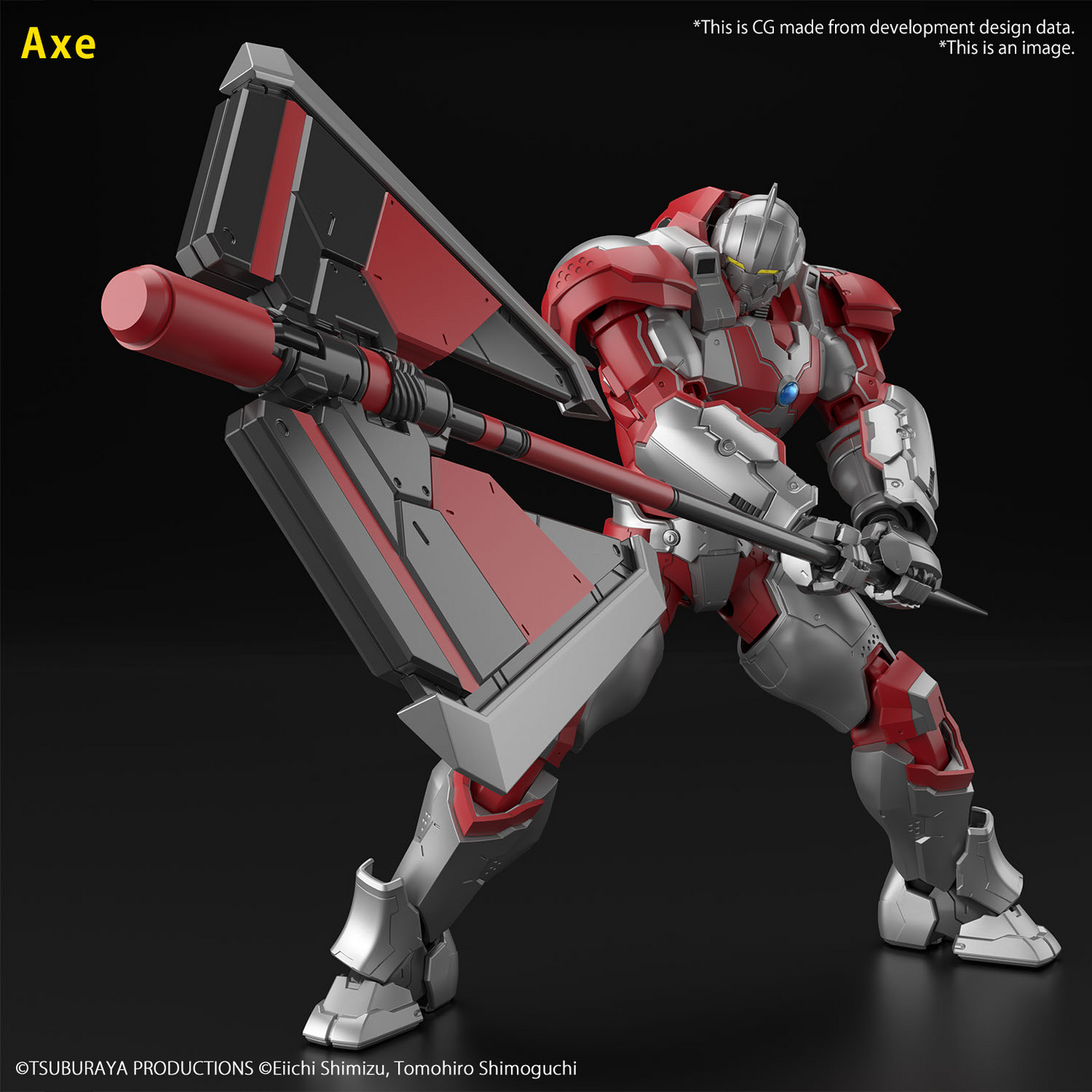 BANDAI Figure-rise Standard ULTRAMAN SUIT JACK -ACTION-