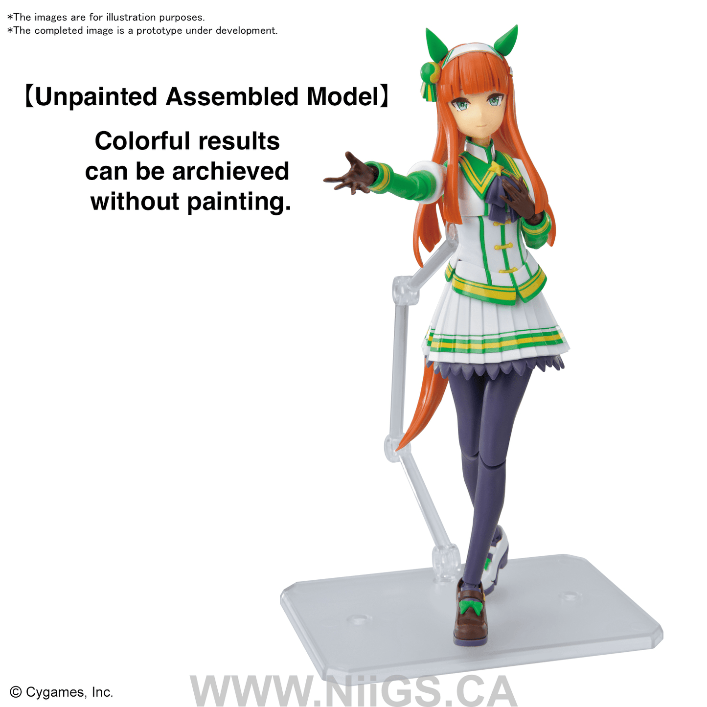 BANDAI Hobby Figure-rise Standard Umamusume: Pretty Derby Silence Suzuka