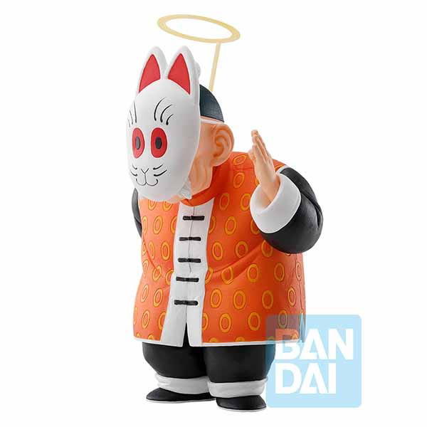 BANDAI Masterlise Ichibansho Toy Grandpa Gohan (The Fierce Men of Turtle Hermit School)