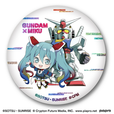 BANDAI Gundam x Miku Memorial Can Badge Set "Gundam", Bandai Shokugan Can Badge
