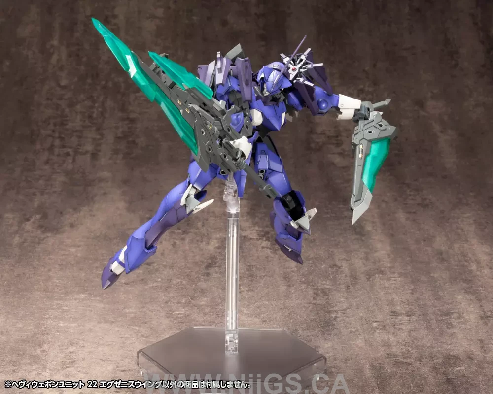 KOTOBUKIYA HEAVY WEAPON UNIT22 EXENITH WING