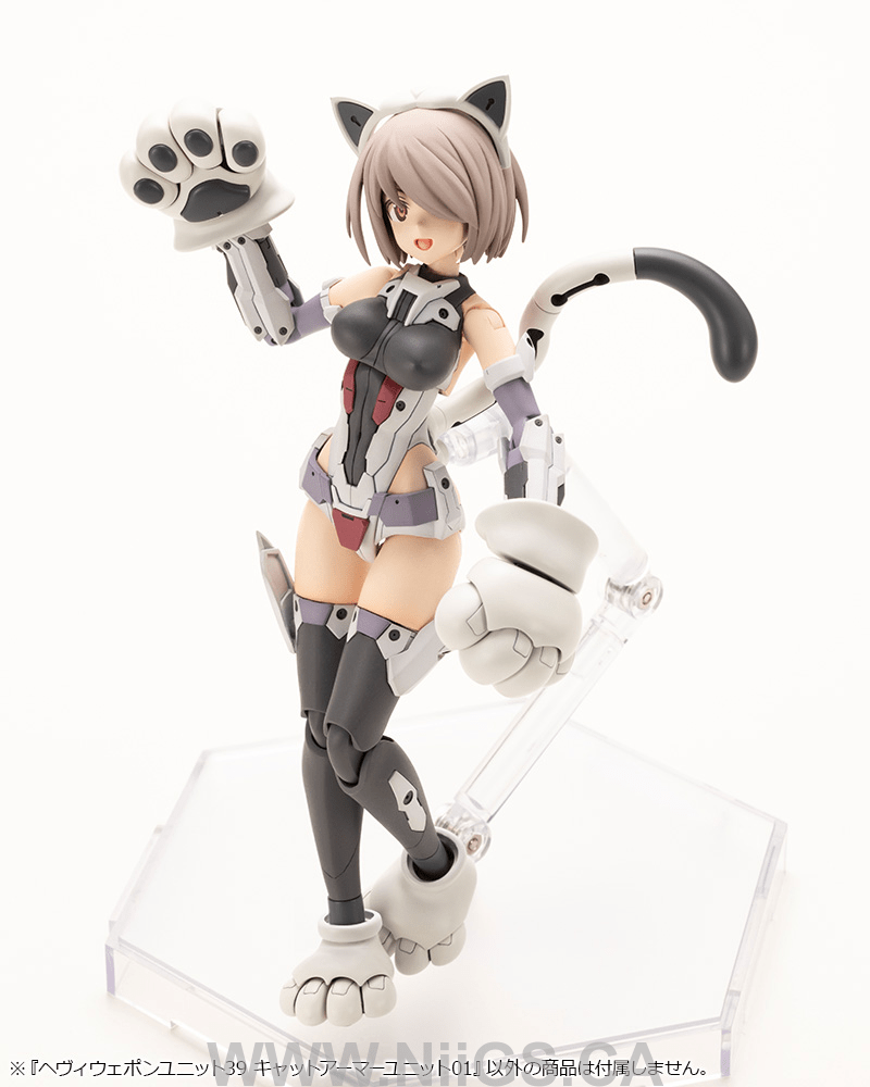 KOTOBUKIYA HEAVY WEAPON UNIT39 CAT ARMOR UNIT 01