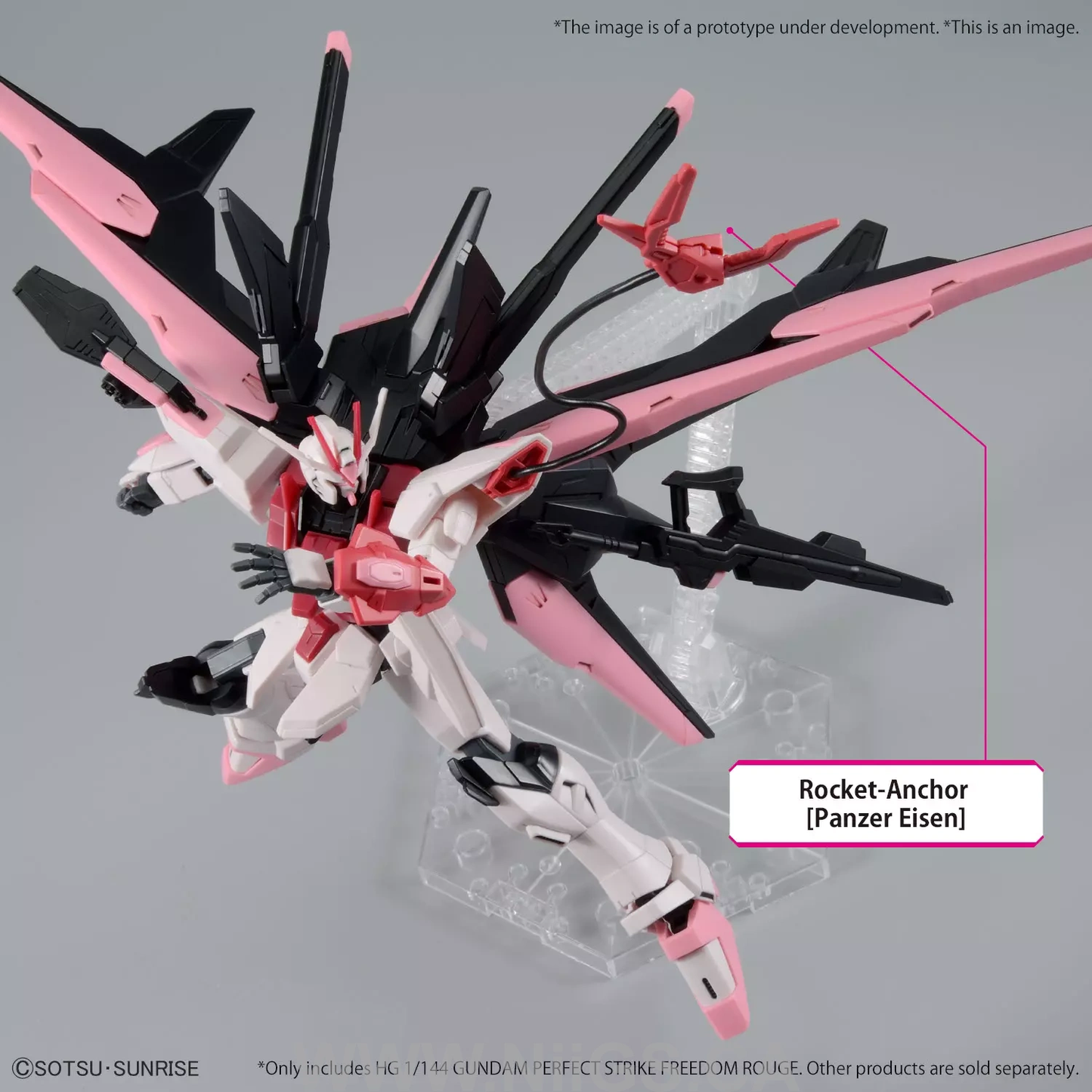 BANDAI HG 1/144 GUNDAM PERFECT STRIKE FREEDOM ROUGE