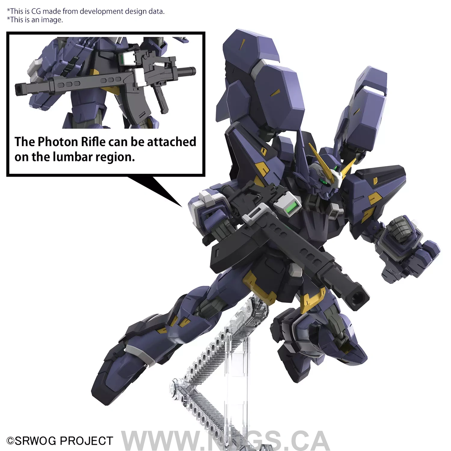 BANDAI HG HÜCKEBEIN Mk-Ⅲ