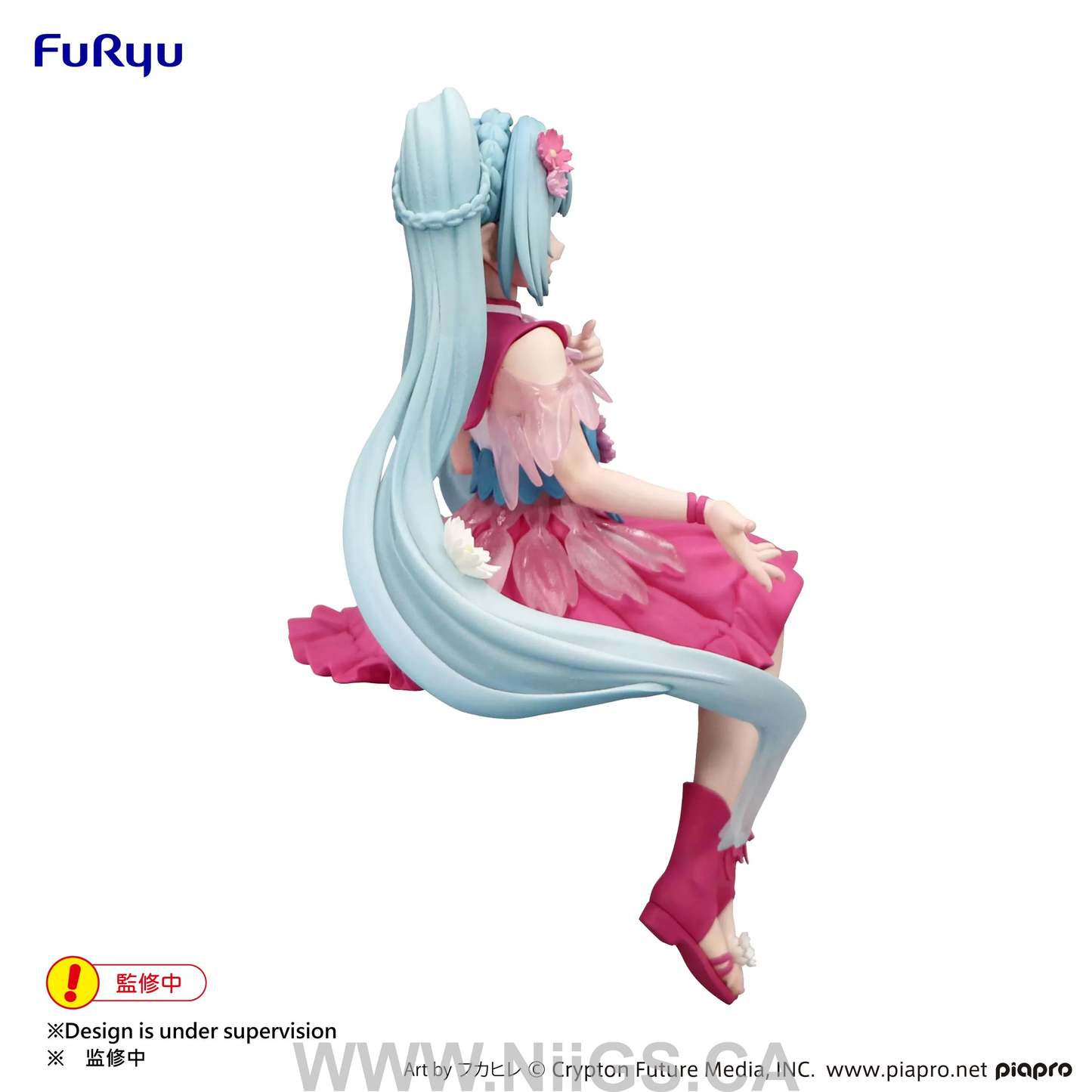 FURYU Corporation Hatsune Miku Noodle Stopper Figure -Flower Fairy Cosmos-