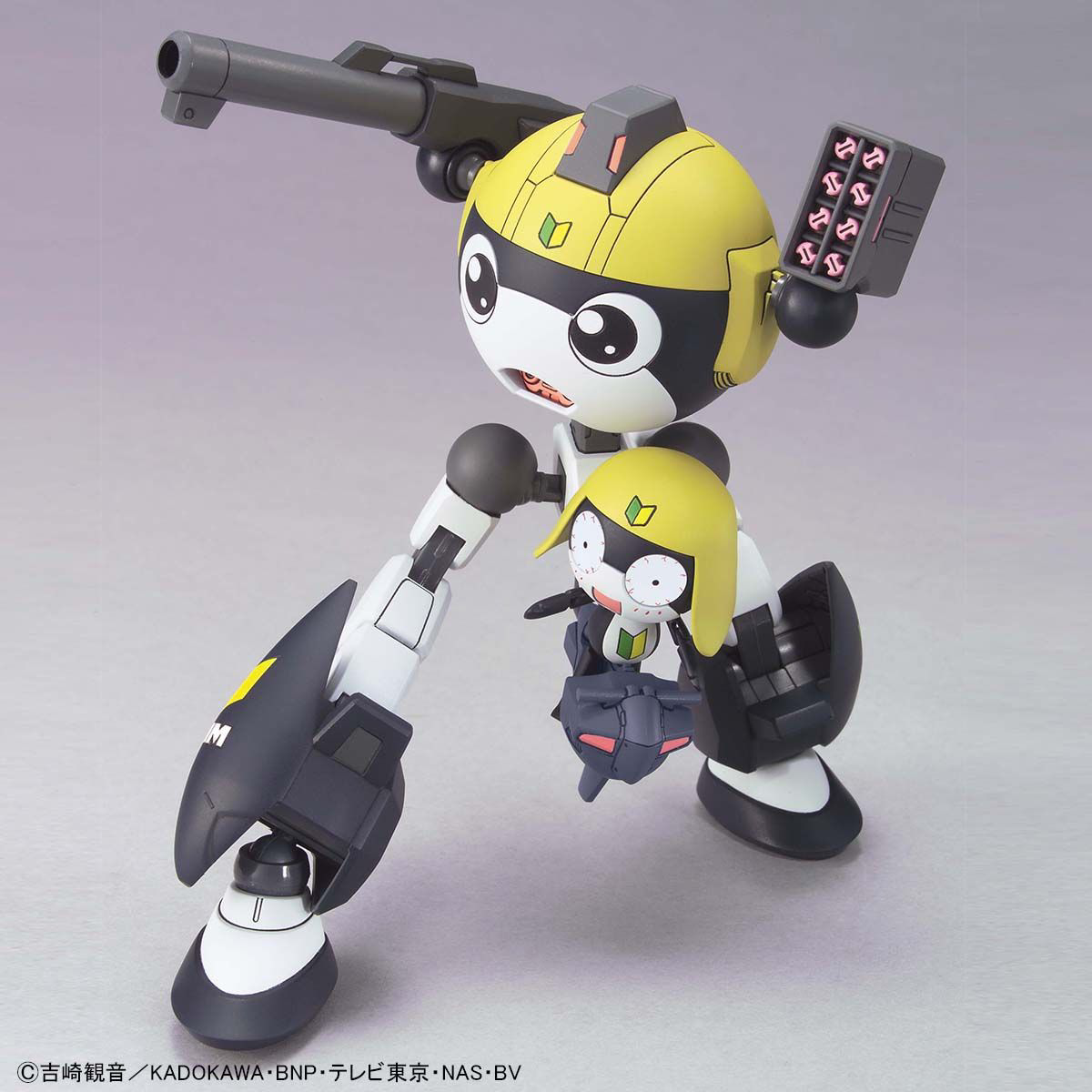 BANDAI HOBBY KERORO - TAMAMA ROBO