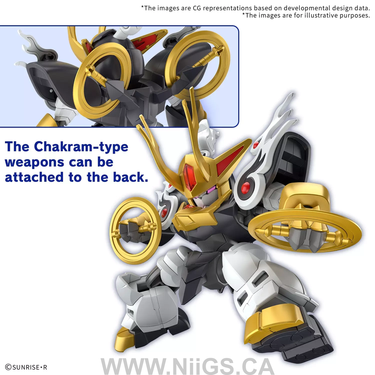 BANDAI HOBBY KIRINMARU *Limited initial edition