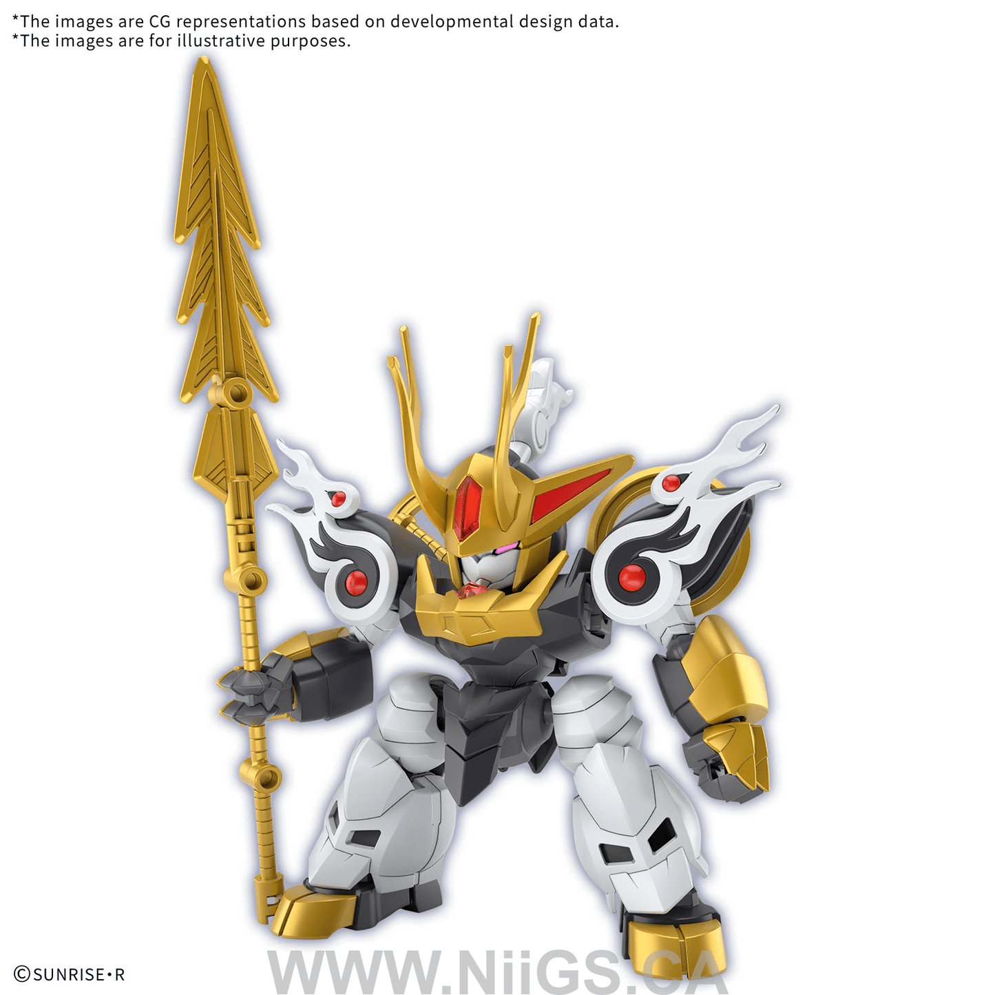 BANDAI HOBBY KIRINMARU *Limited initial edition