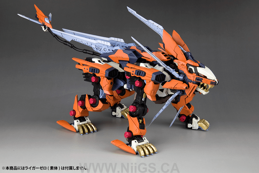 KOTOBUKIYA LIGER ZERO SCHNEIDER UNIT MARKING PLUS Ver.
