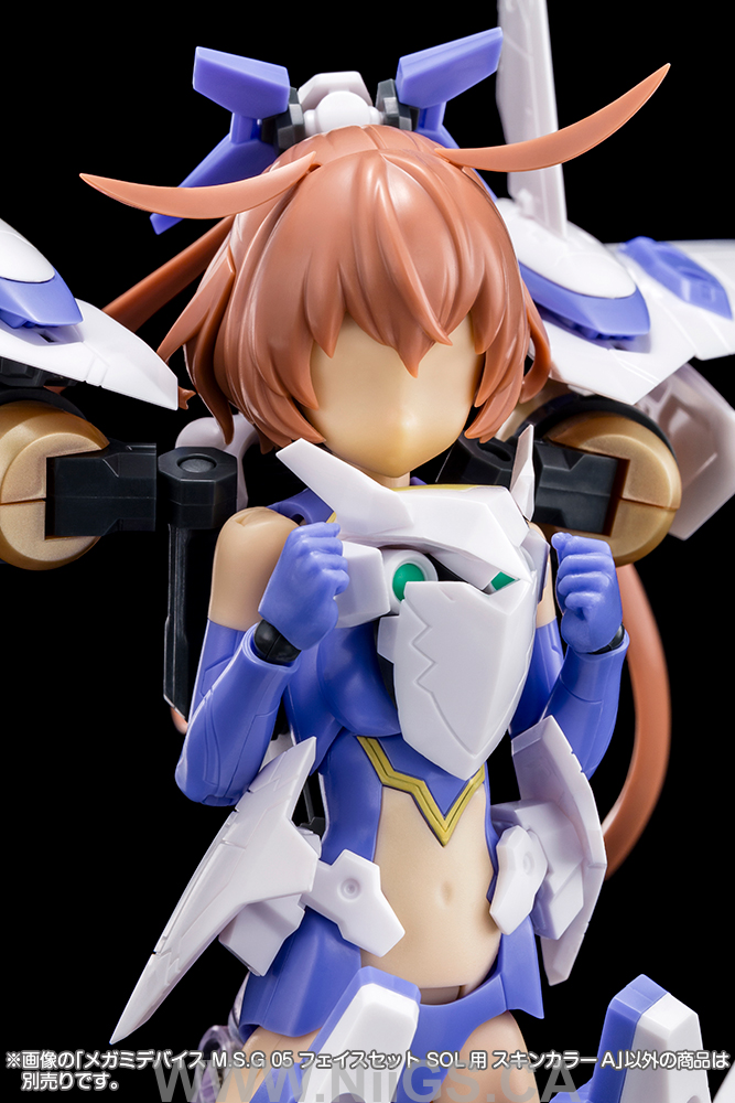 KOTOBUKIYA MEGAMI DEVICE M.S.G 05 FACE SET SOL SKIN