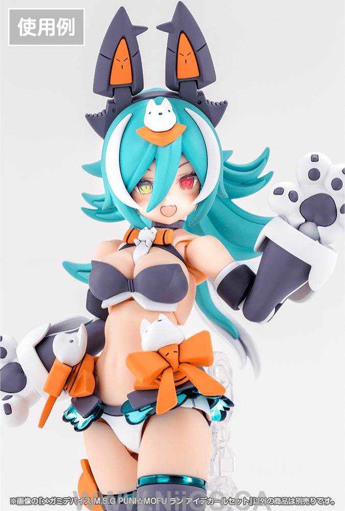 KOTOBUKIYA MEGAMI DEVICE M.S.G PUNI☆MOFU LANG EYE DECAL SET
