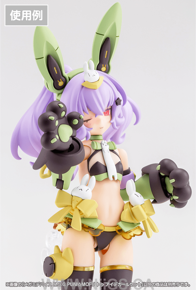 KOTOBUKIYA MEGAMI DEVICE M.S.G PUNI☆MOFU TU EYE DECAL SET