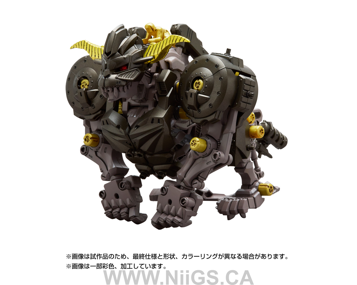 TAKARA TOMY Monster Hunter X Zoids Knuckle Kong Rajang