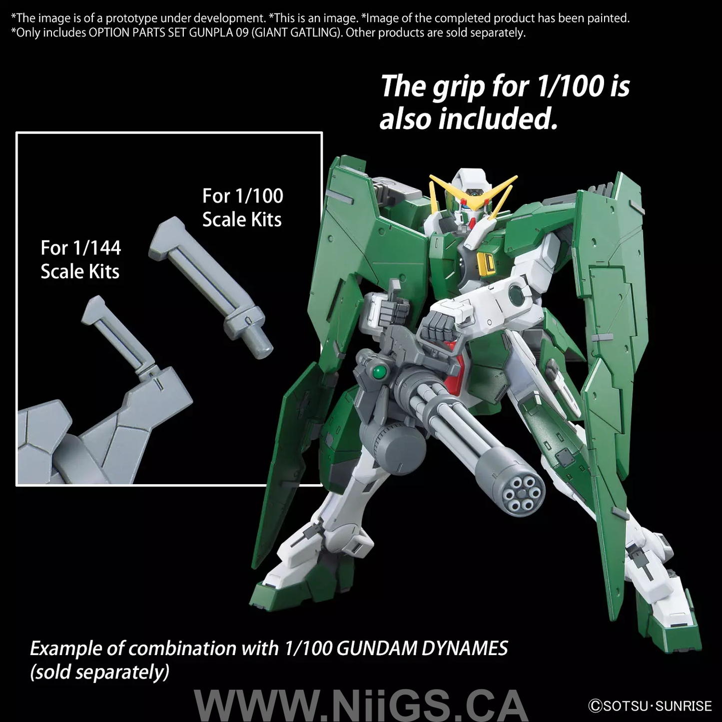BANDAI Hobby OPTION PARTS SET GUNPLA 09 (GIANT GATLING)