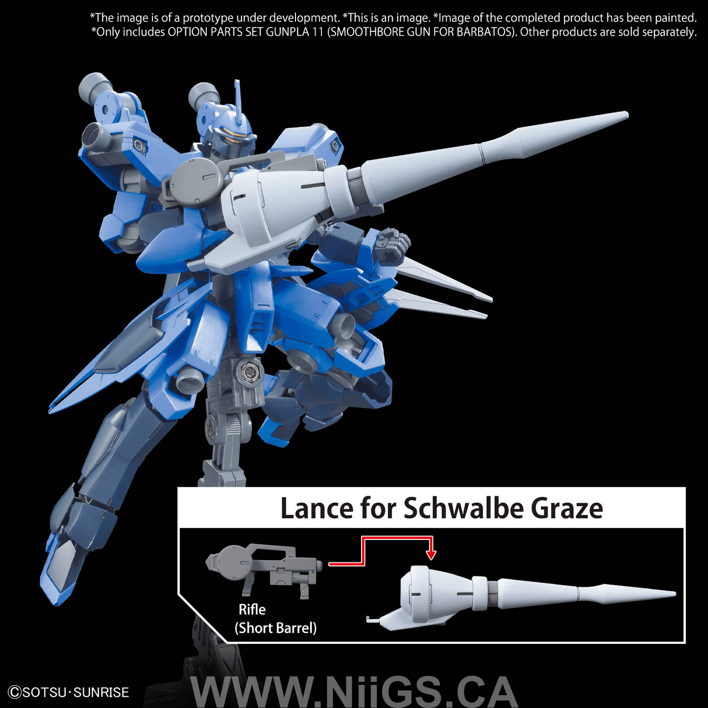 BANDAI Hobby OPTION PARTS SET GUNPLA 11 (SMOOTHBORE GUN FOR BARBATOS)
