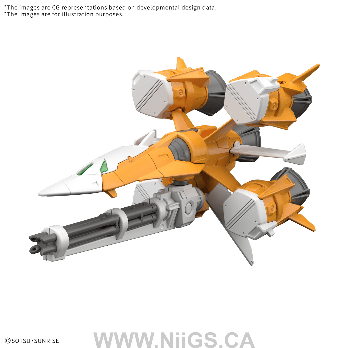 BANDAI Hobby OPTION PARTS SET GUNPLA 14 (GUNBARREL STRIKER)