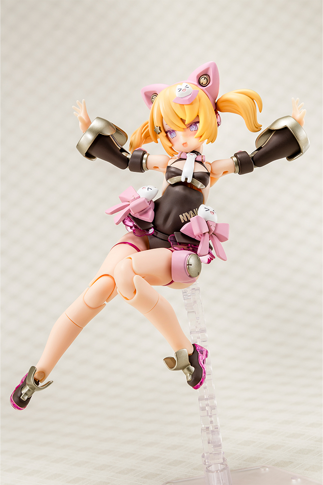 KOTOBUKIYA PUNI☆MOFU KURO MAO