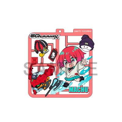 MegaHouse Plat collection Mobile Suit Gundam GQuuuuuuX