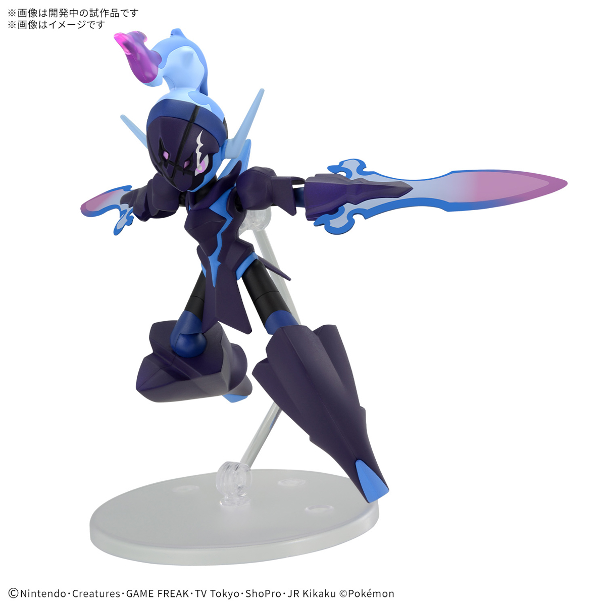 BANDAI HOBBY Pokémon Model Kit CERULEDGE
