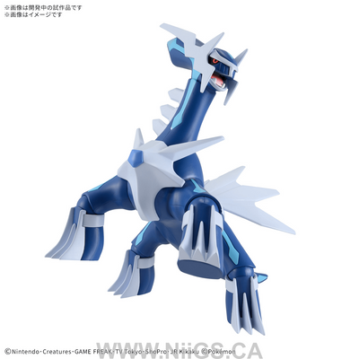 BANDAI HOBBY PokƩmon Model Kit DIALGA