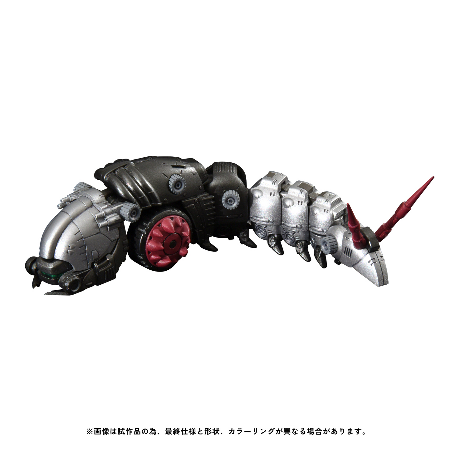TAKARA TOMY RMZ-005 Molga Guylos Color