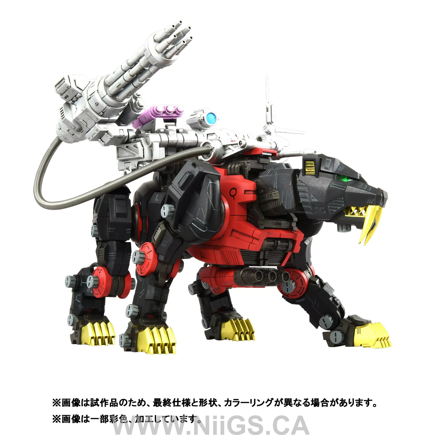 TAKARA TOMY RMZ-006 Saber Tiger Schwarz Special