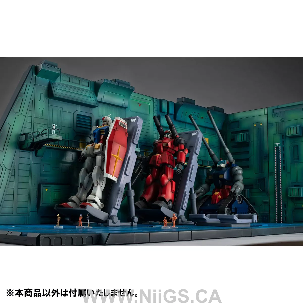 MegaHouse Realistic Model Series Mobile Suit Gundam (For 1/144 HG series) White Base Catapult Deck ANIME EDITION