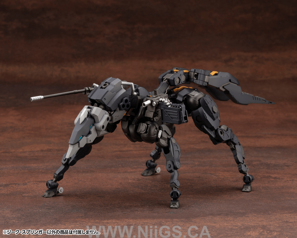 KOTOBUKIYA SIEG SPRINGER