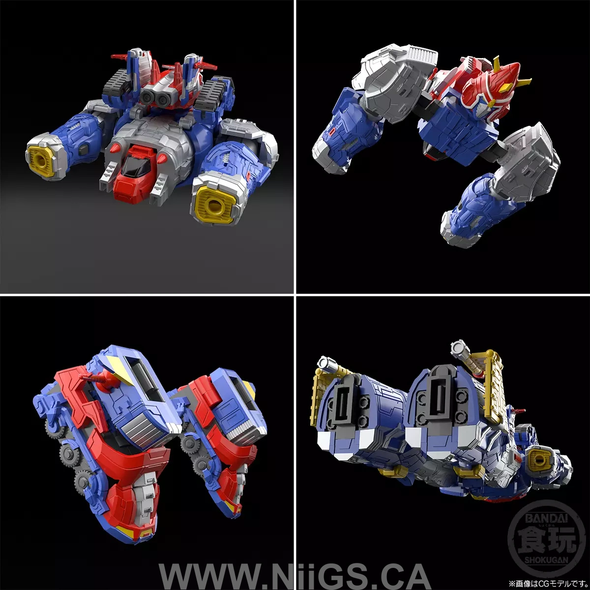 LIMITED BANDAI SMP Voltes V Legacy Let's! Volt In SET "Voltes V Legacy"