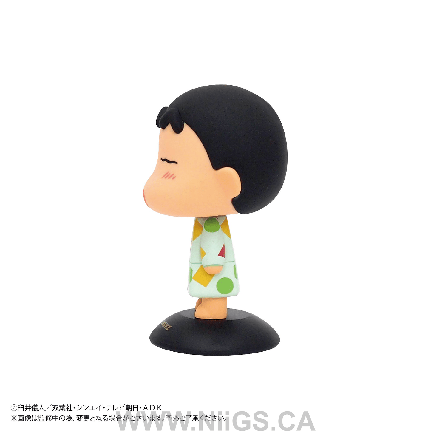 MAX LIMITED Shinnosuke Nohara YURA YURA HEAD