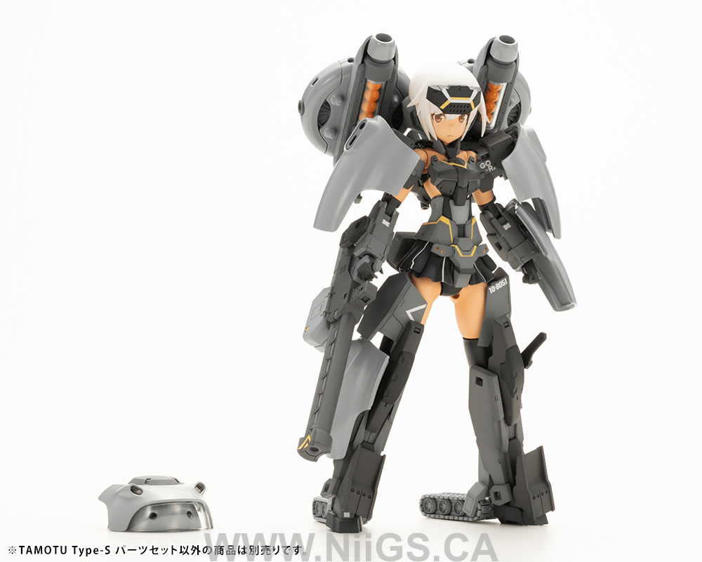 KOTOBUKIYA TAMOTU Type-S Parts Set