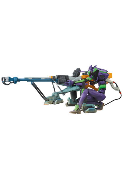 Medicom Toy UDF Evangelion#2 : Eva 01