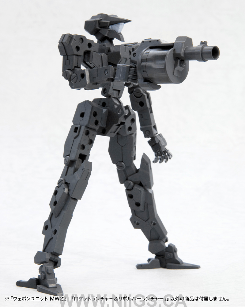 KOTOBUKIYA WEAPON UNIT22 ROCKET LAUNCHER & REVOLVER LAUNCHER