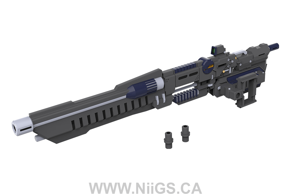 KOTOBUKIYA WEAPON UNIT53 STRIDE LAUNCHER