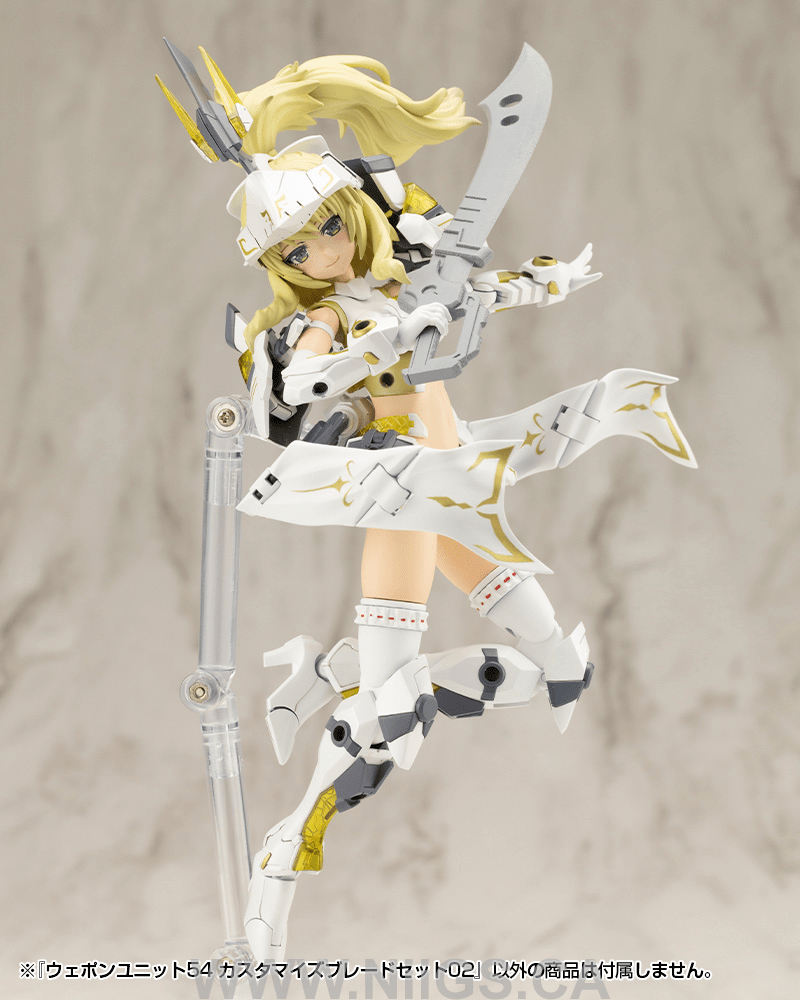 KOTOBUKIYA WEAPON UNIT54 CUSTOMIZE BLADE SET02