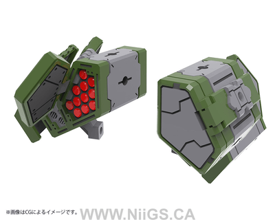 KOTOBUKIYA WEAPON UNIT58 LINK MISSILE