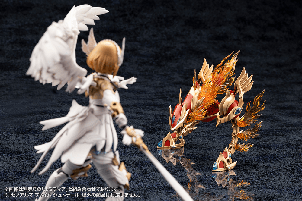 KOTOBUKIYA XenoAlma Flame Straile